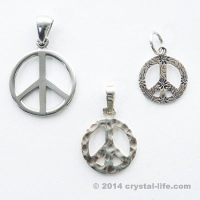 Peace Pendant - 5/8" Silver Ripple