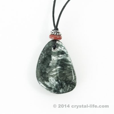 Seraphinite Pendant - Corded