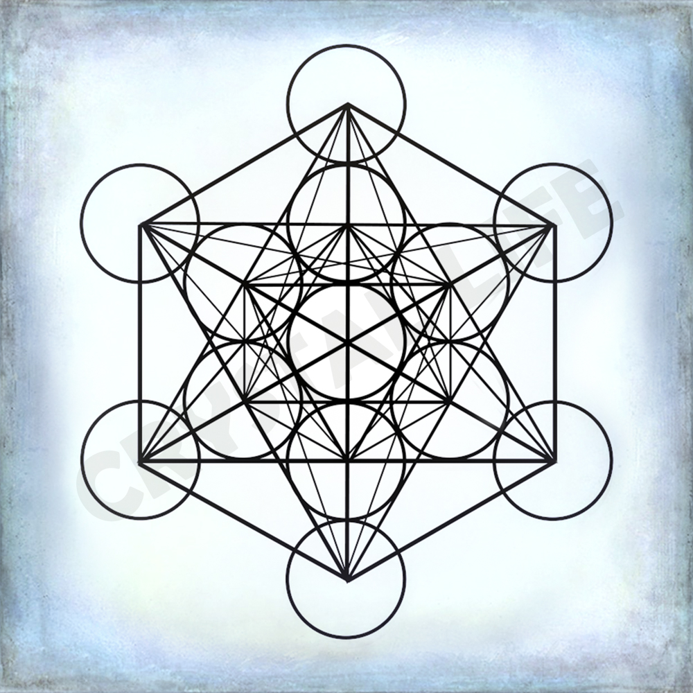Printable Metatron s Cube Printable Word Searches
